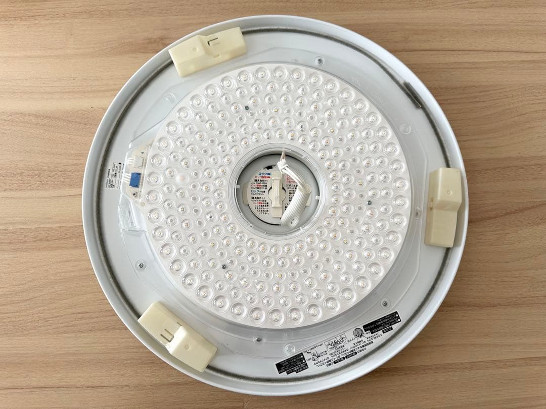 【美品】日立 LEDシーリングライト 8畳用 リモコン 説明書付き