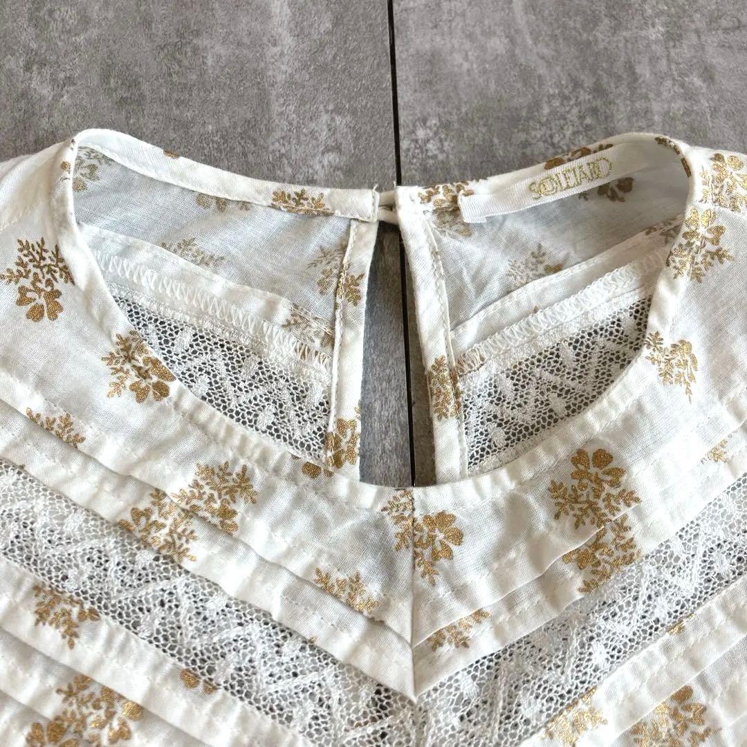 未使用級⭐️トゥモローランド カットワークブラウス　ピンタック　レース