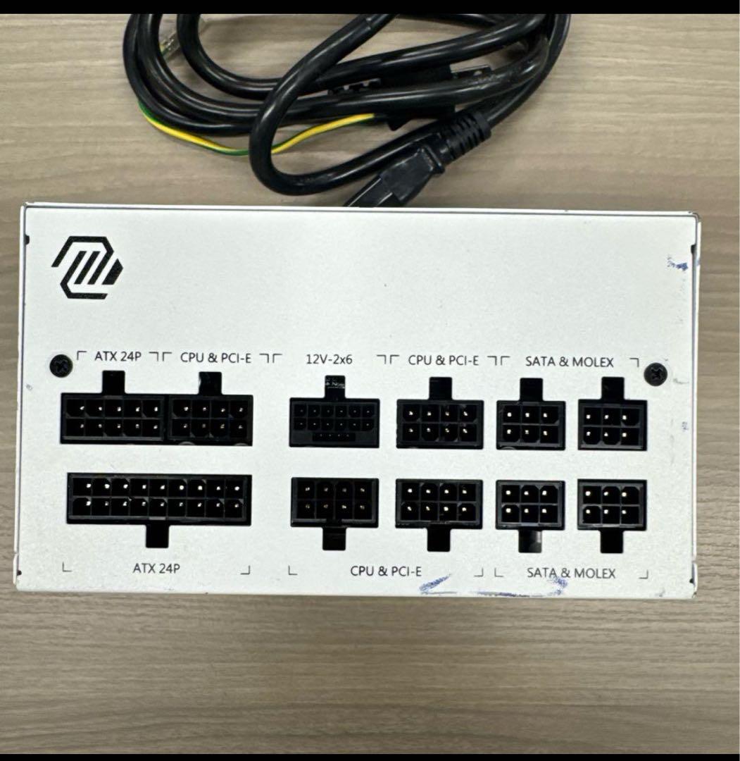 MSI MAG A850GL PCIE5 電源ユニット 850W