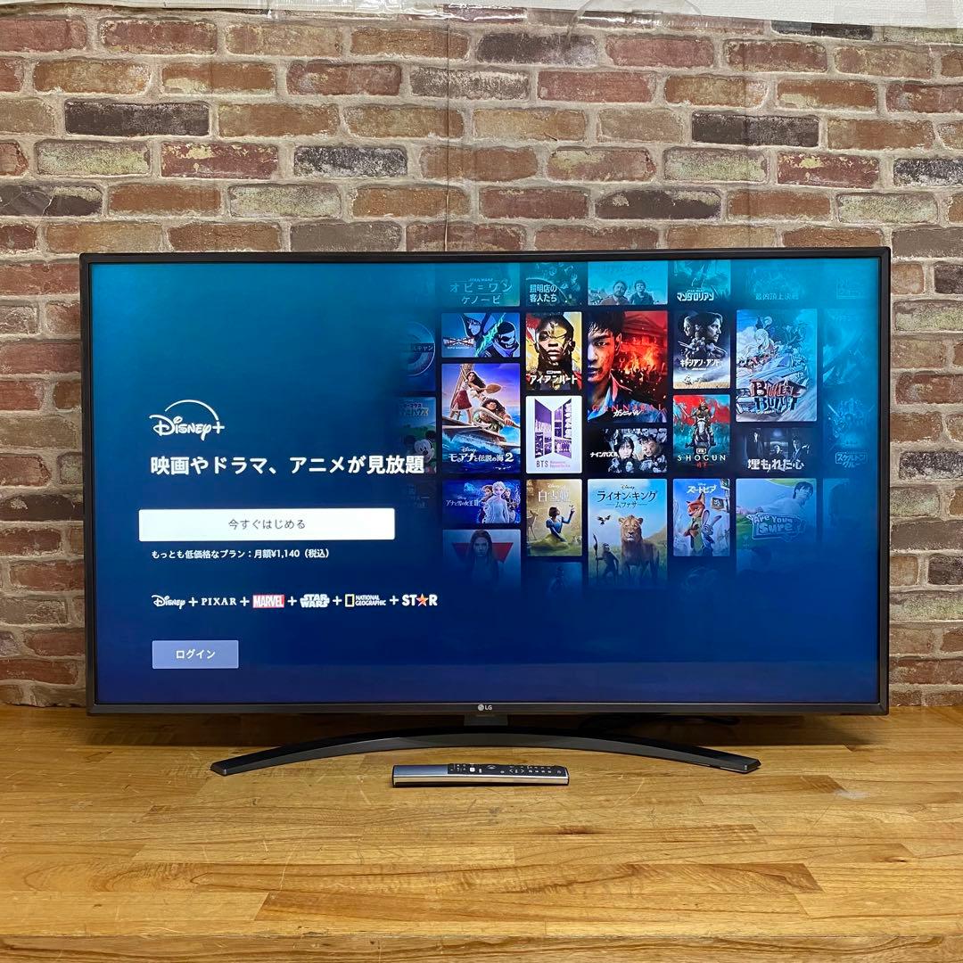 LG 50V型 4K液晶テレビ 50UM8100PJA スマートテレビ アプリ○