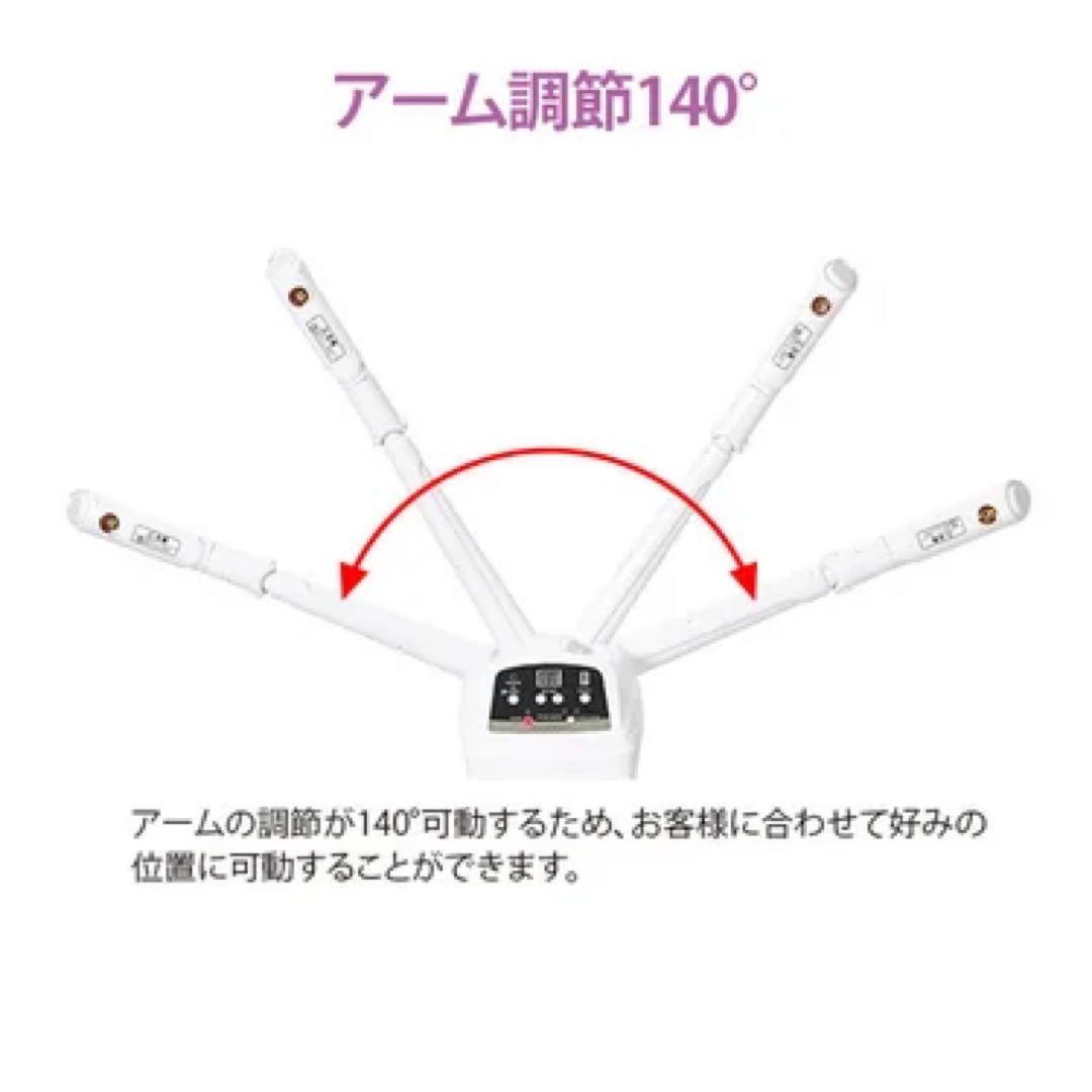 オゾンフェイシャルスチーマー FS300 ホワイト