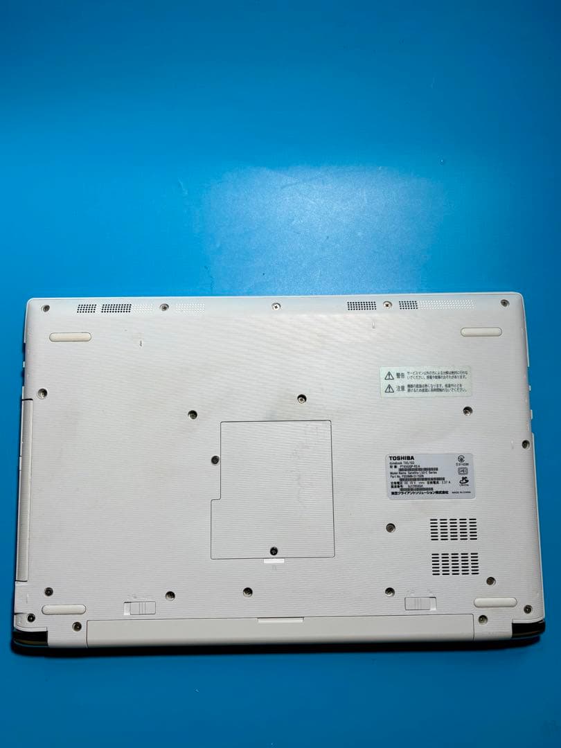 東芝 dynabook T65/GG i7 8550U SSD 2TB 32GB