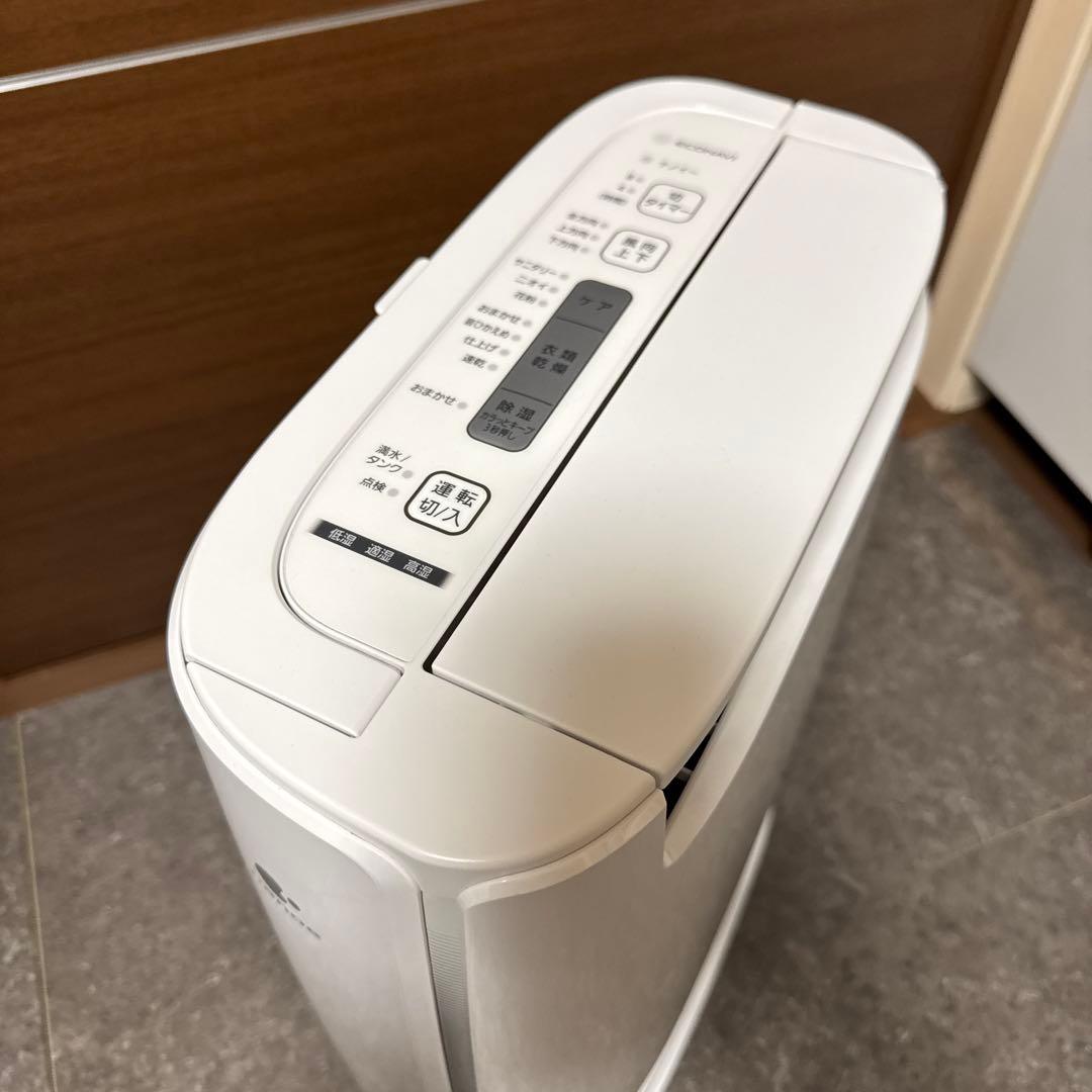 【美品】衣類乾燥除湿器　F-YZSX60