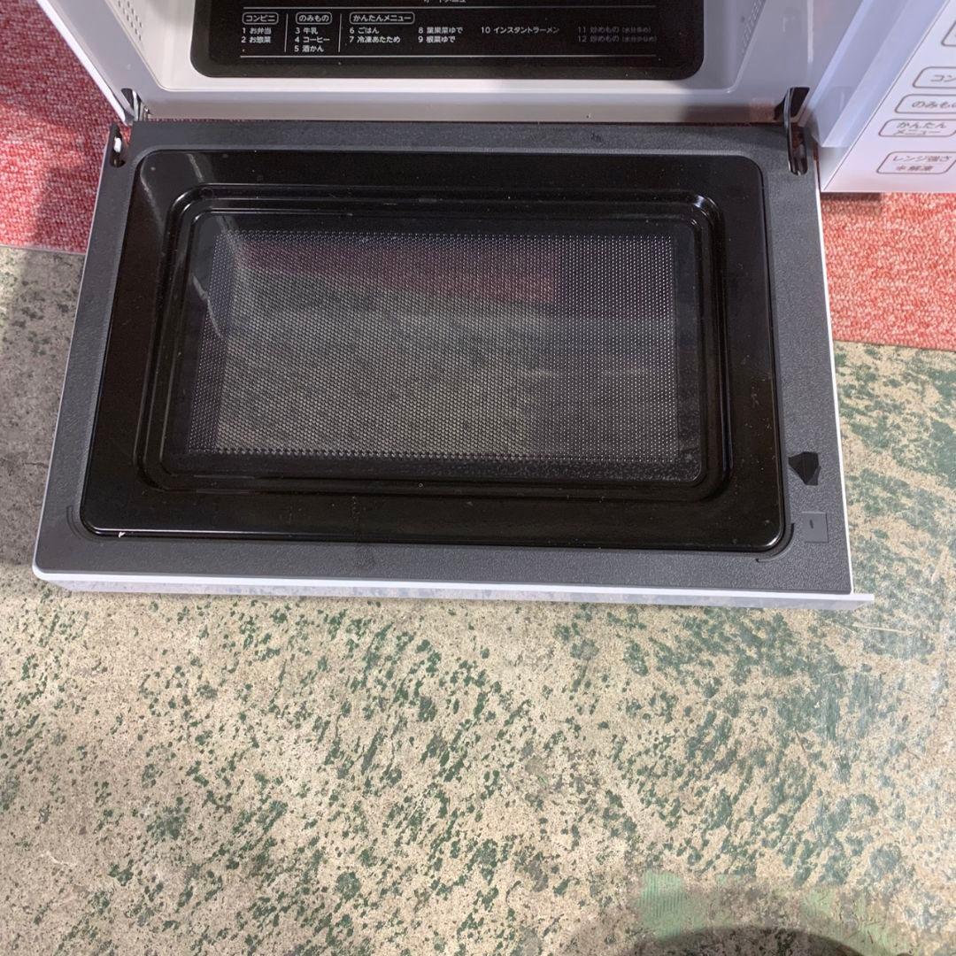 K940 Haier ハイアール 家電3点セット 2024-2025年製