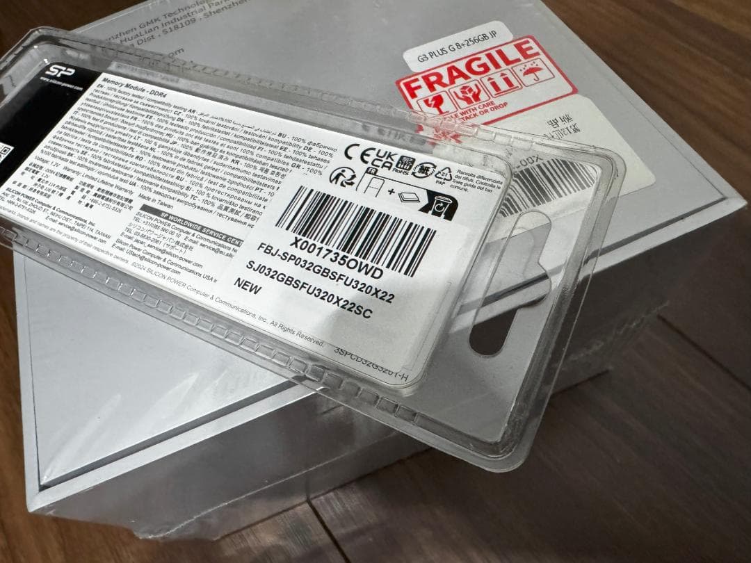 【新品未開封】GMKTEC NUCBOX G3 Plus + 32GBメモリ付