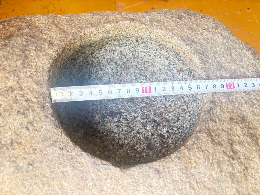 天然石 ガーデニング用装飾石 約30cm