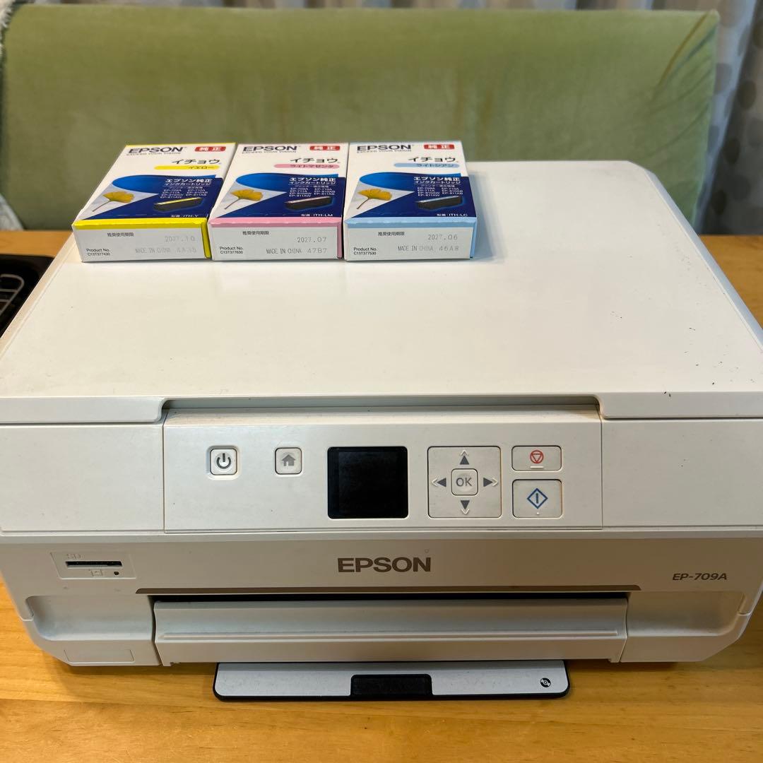 EPSON EP-709A インクジェットプリンター本体 +インク3色（未開封）