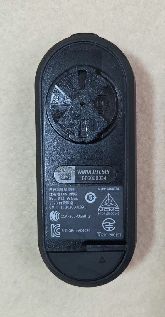 GARMIN ガーミン VARIA RTL515 ガーミンバリア