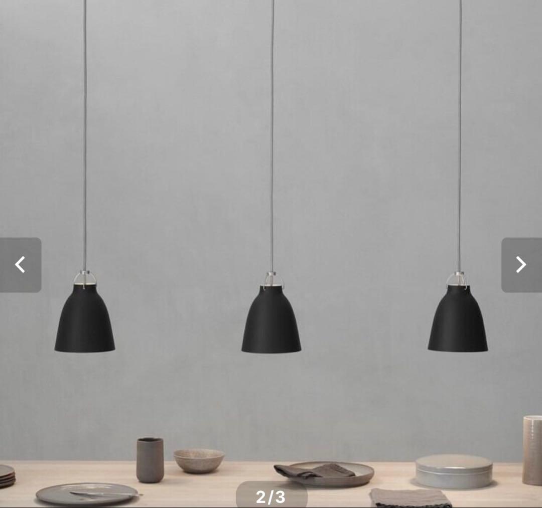 フリッツハンセン カラヴァッジオ 2個