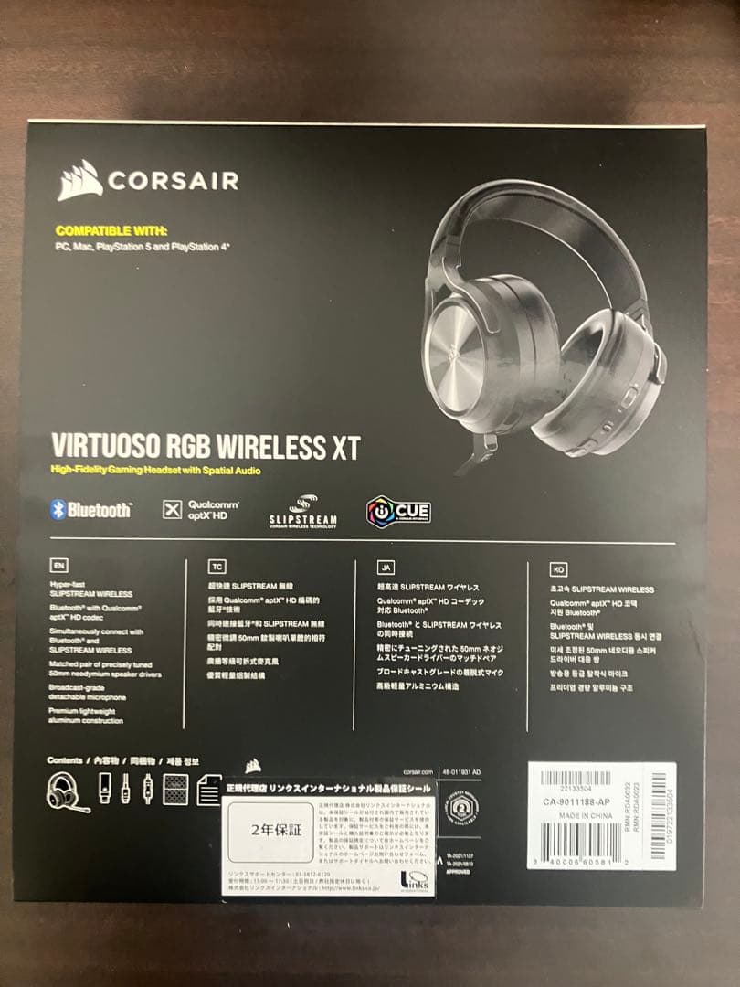 【新品未使用】 Corsair Virtuoso RGB Wireless XT