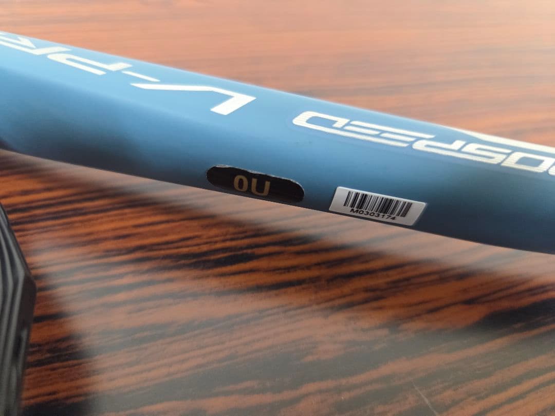 ミズノ アクロスピード V-PRO