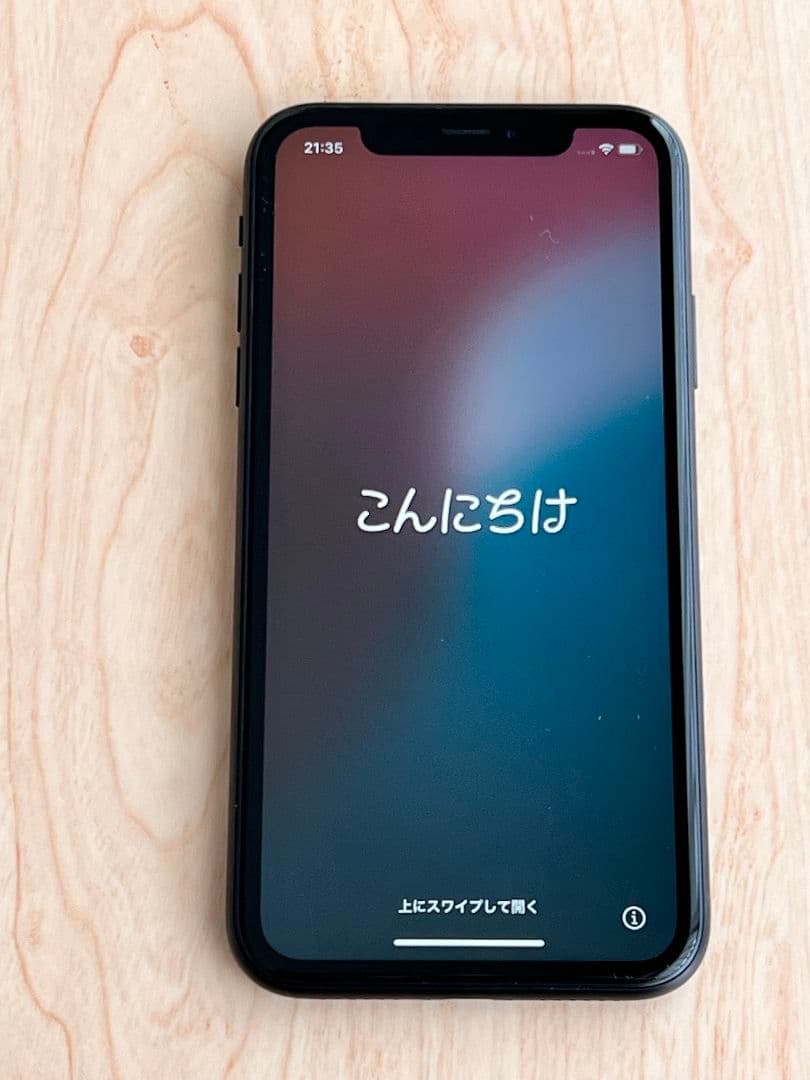 【美品】iPhoneXR Black 黒 128GB SIMフリー