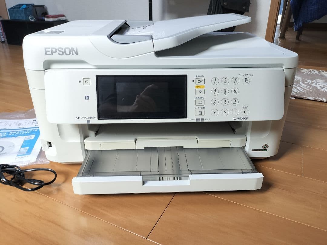 EPSON 複合機 タッチパネル付き　PX-M5080F