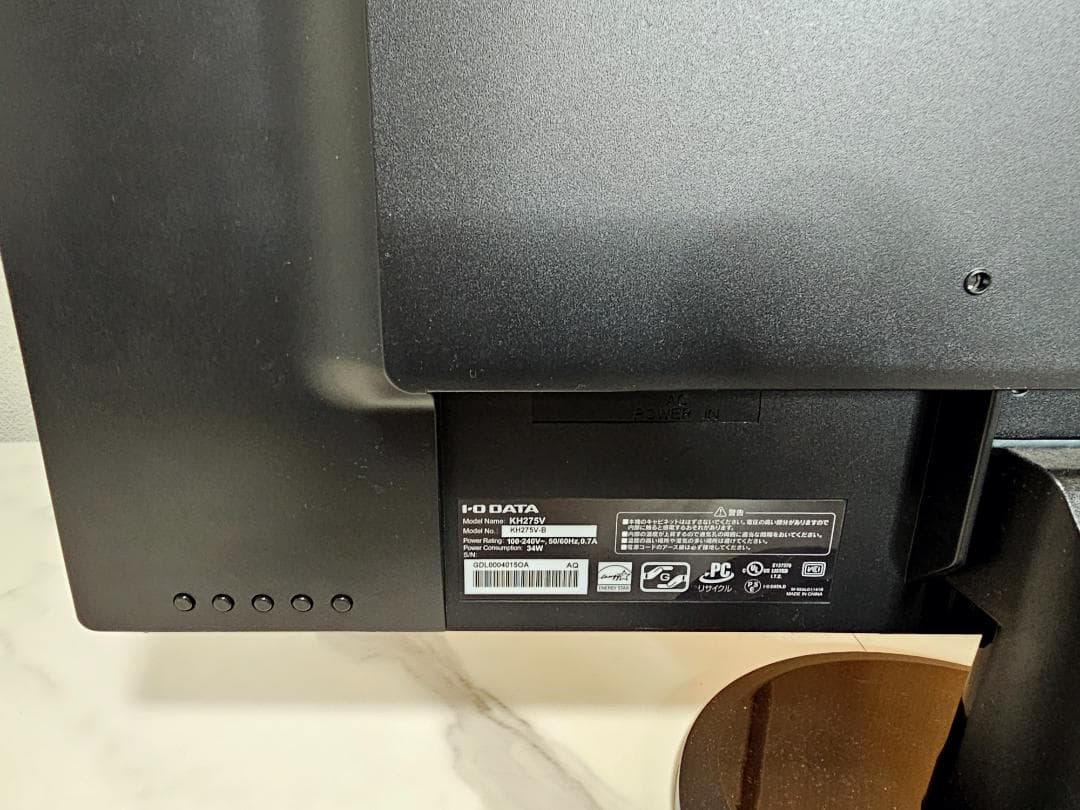 アイオーデータ KH275V<27インチ フルHDディスプレイ LCDモニター>