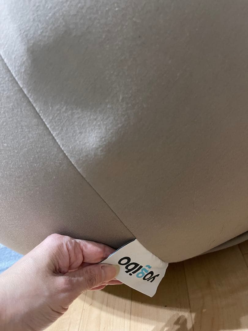 ヨギボー　ゴースト