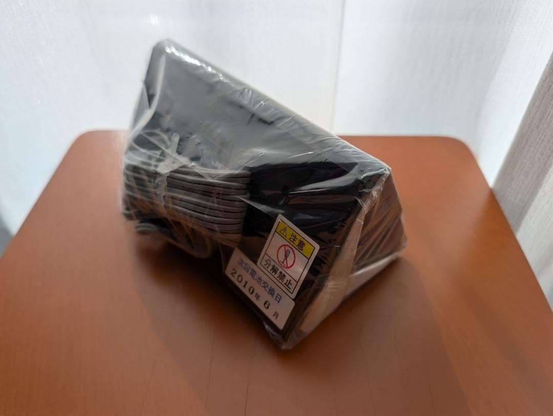 JR職員目覚まし用　空気式自動起床装置 個人用簡易型 タイマー