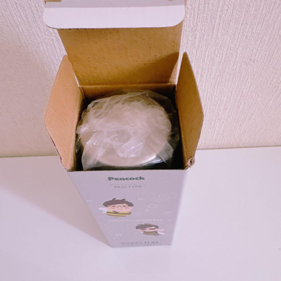 ピーコック ヒカキンコラボ 保温、保冷 兼用 水筒HIKAKINステンレスボトル