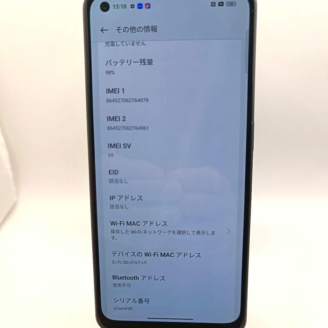 超人気機種！ OPPO Reno 7A 液晶保護フィルム付
