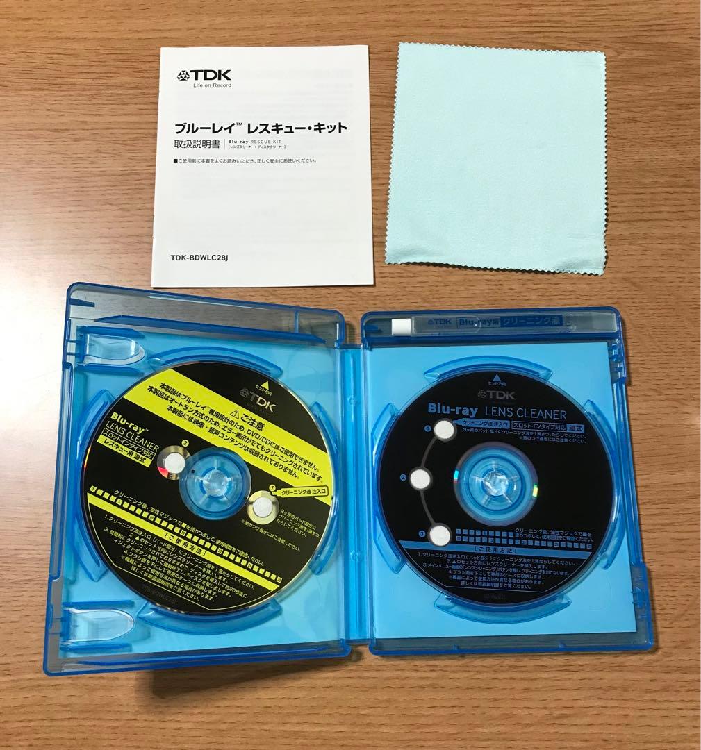 TDK-BDWLC28J ブルーレイレスキューキット