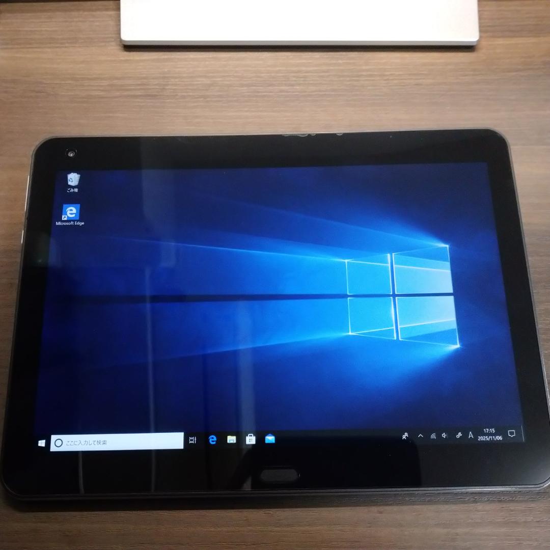 raytrektab　DG-D10IWP2