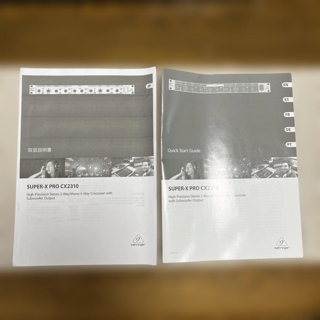 Beginner チャンネルデバイダー　SUPER-X PRO CX2310