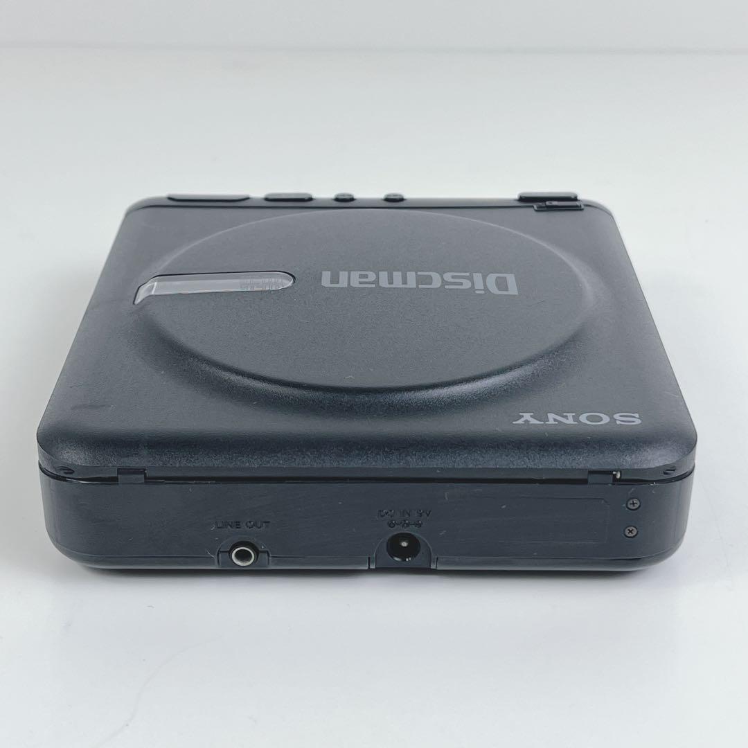 【希少品】　SONY ディスクマン　D-22