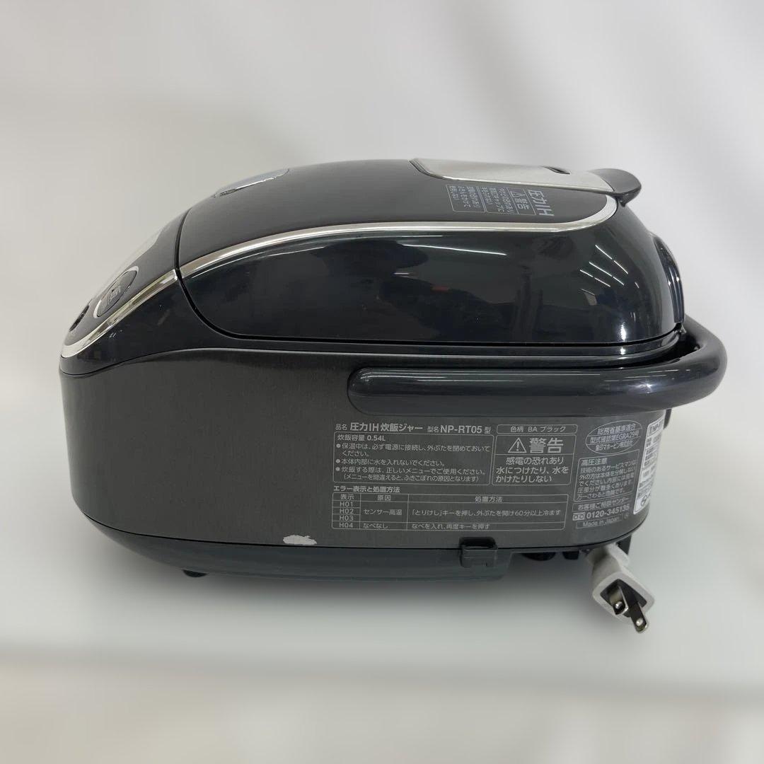 ZOJIRUSHI 象印 圧力IH炊飯器 23年製 NP-RT05
