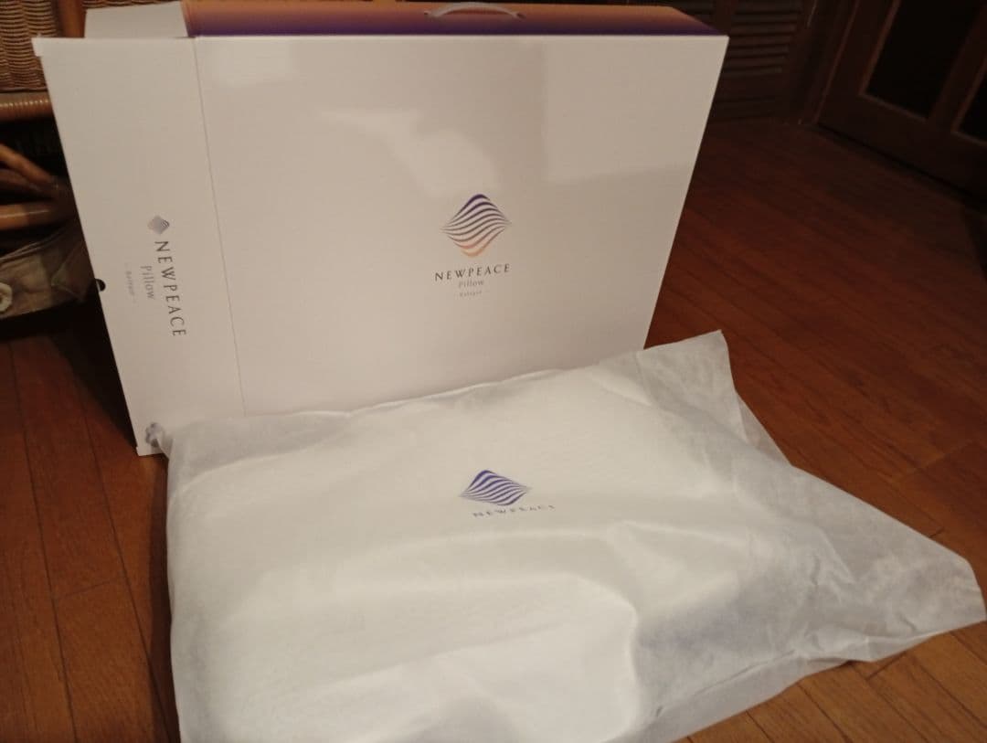 (箱無)新品MTG NEWPEACE pillow releace 枕 ホワイト