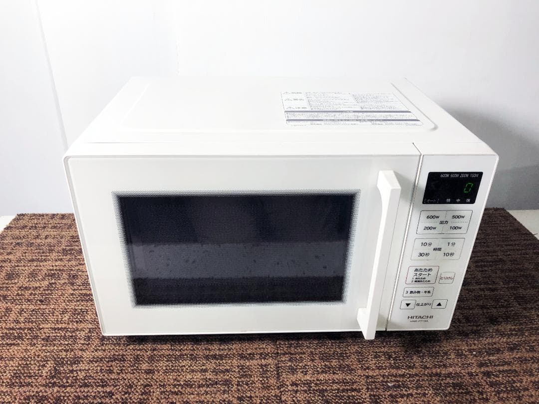 ★24年製★美品 中古★日立 電子レンジ【HMR-FT19A】FXSZ