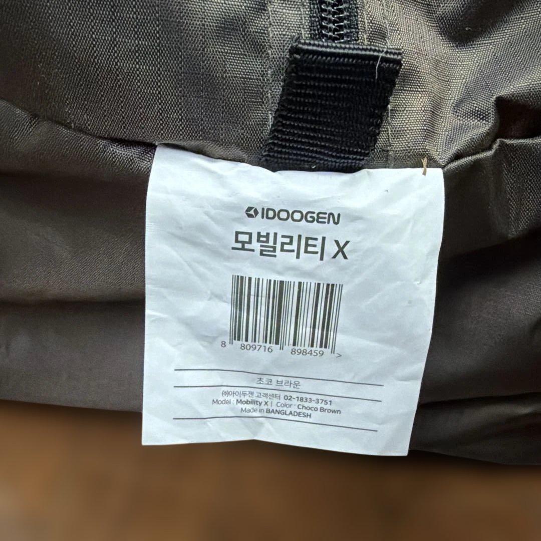 テント・タープ IDOOGEN Mobility X