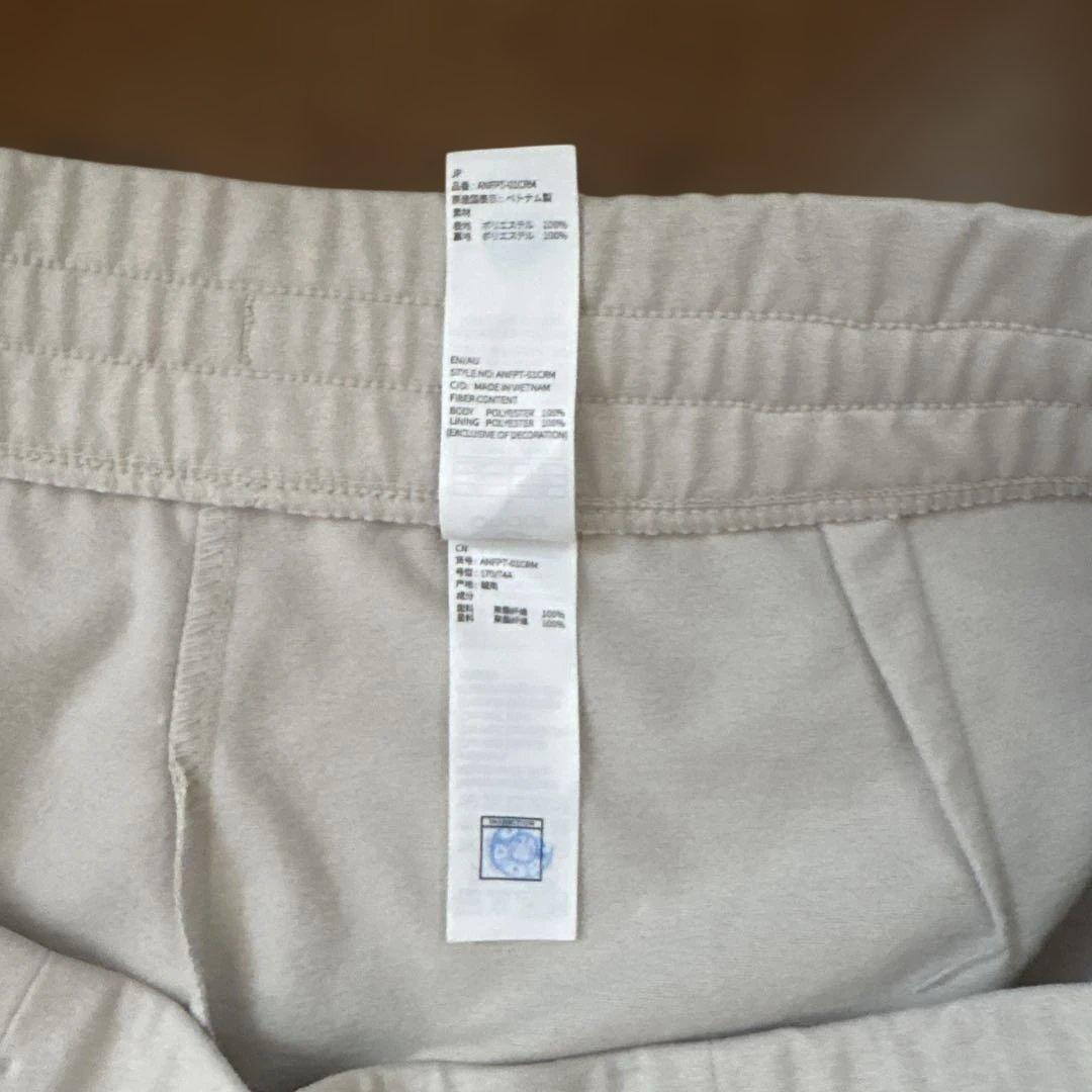 Airy Fit 裏起毛 ワイドパンツ ロング L ホワイトムスク