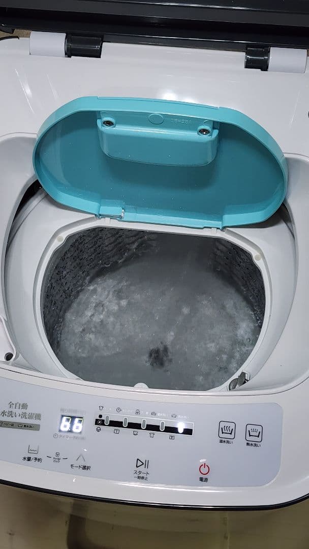 全自動小型熱水洗濯機「ニオイウォッシュ」 HTWATCNL 熱水洗濯 80℃