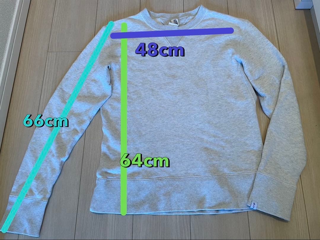 LOOPWHEELER BEAMS PLUS グレー スウェット