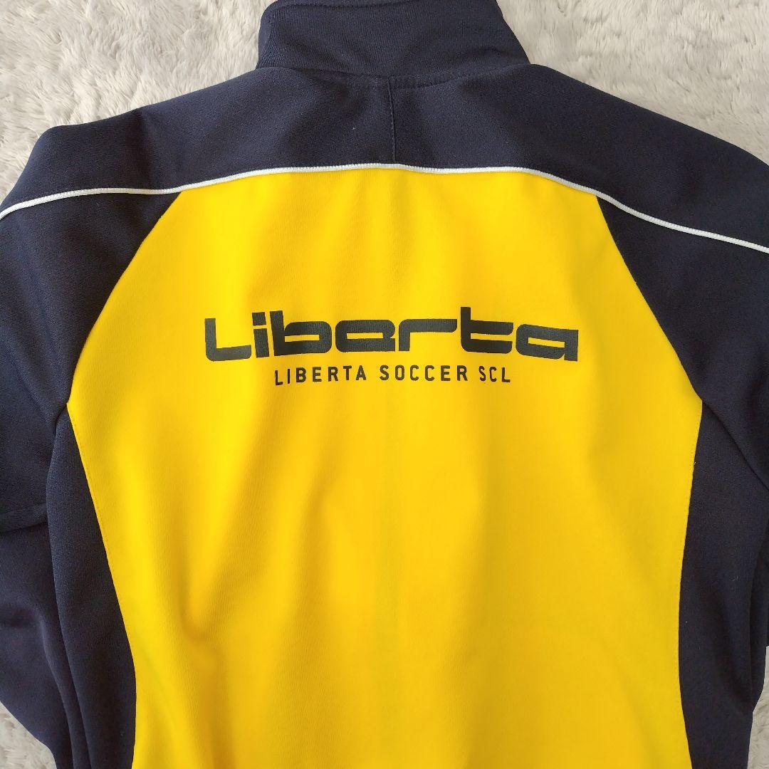 Liberta ジャージ 上145cm 下145cm サッカー　リベルタ