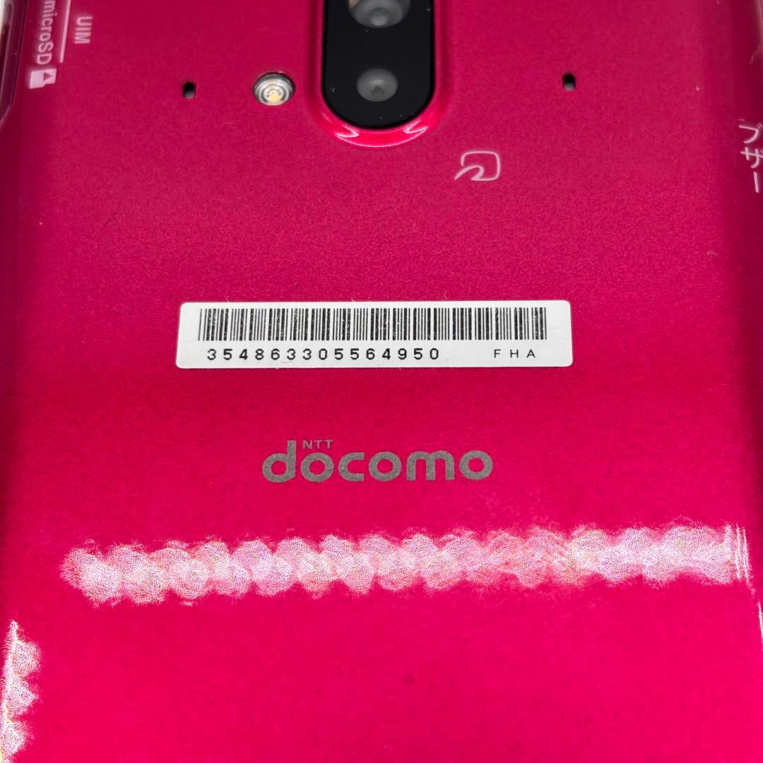 docomo らくらくスマートホン F-52B