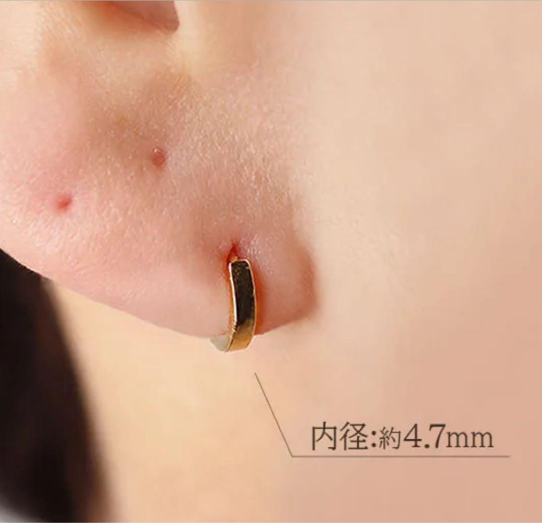 ナナ　18KYG イエローゴールド18金　極小　フープピアス