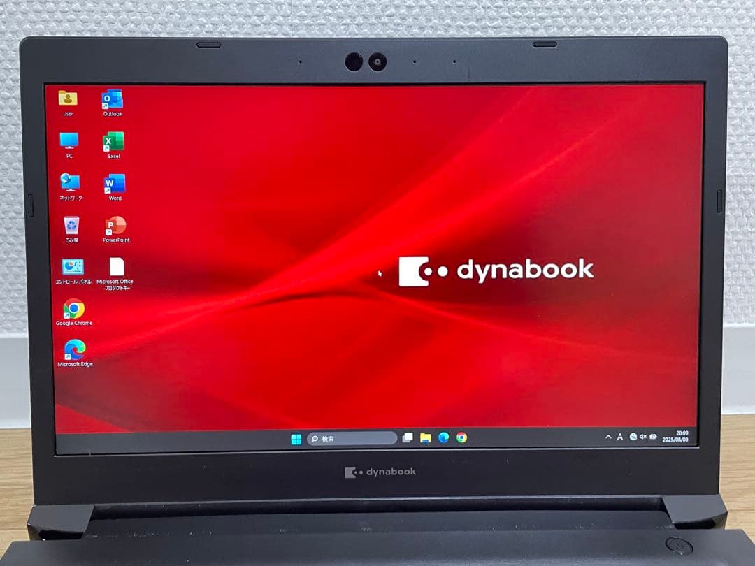 東芝 Dynabook FHD液晶 Core i5-8250U SSD256GB