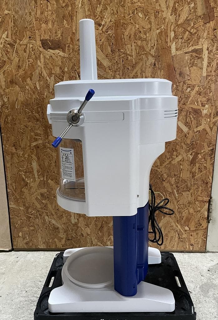 【美品】キプロスター 電動ブロックアイススライサー　PRO-WB650-B