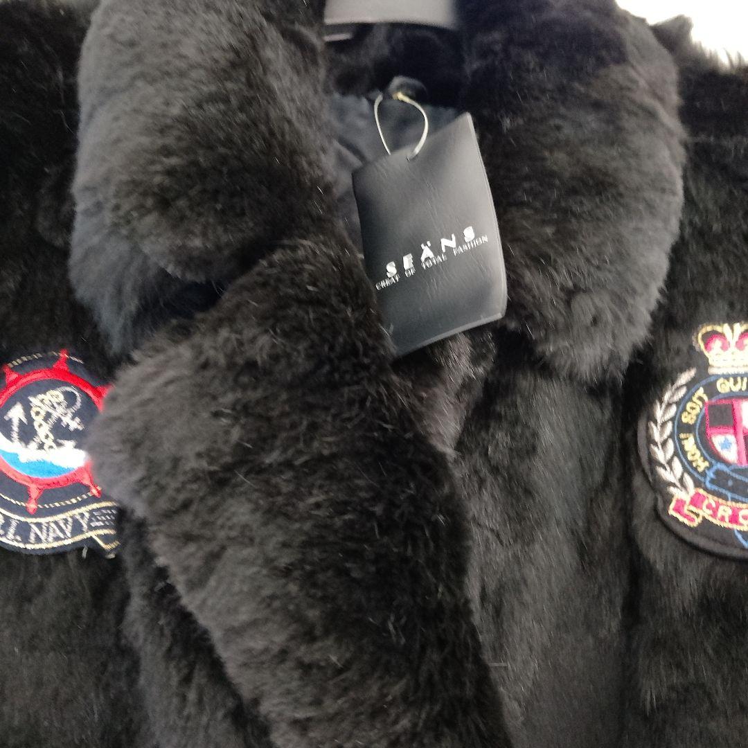 ☆星月夜☆！❣️ウィメンズOK!新品❣️ファー❣️リメイクベスト