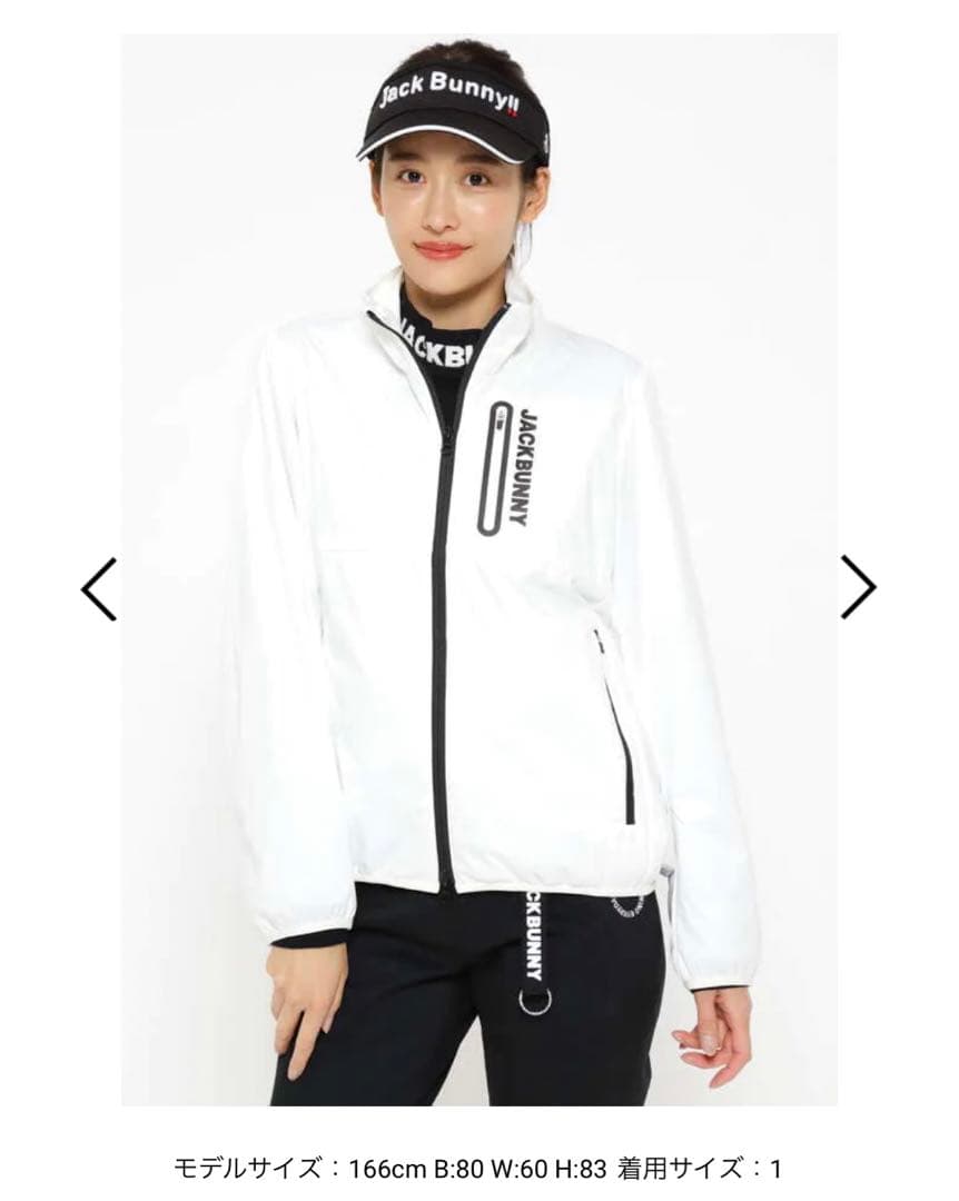 未使用品　ジャックバニー　暖かブルゾン　0サイズ