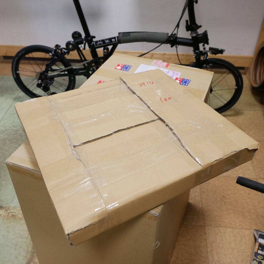 20インチ　406　リム　オールブラック　335g　2本 リムブレーキ対応