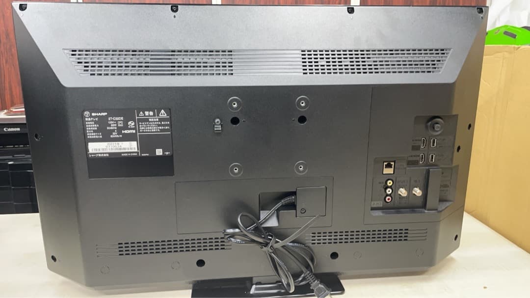★中古美品！SHARP 32型液晶テレビ 2023年製 2T-C32DE