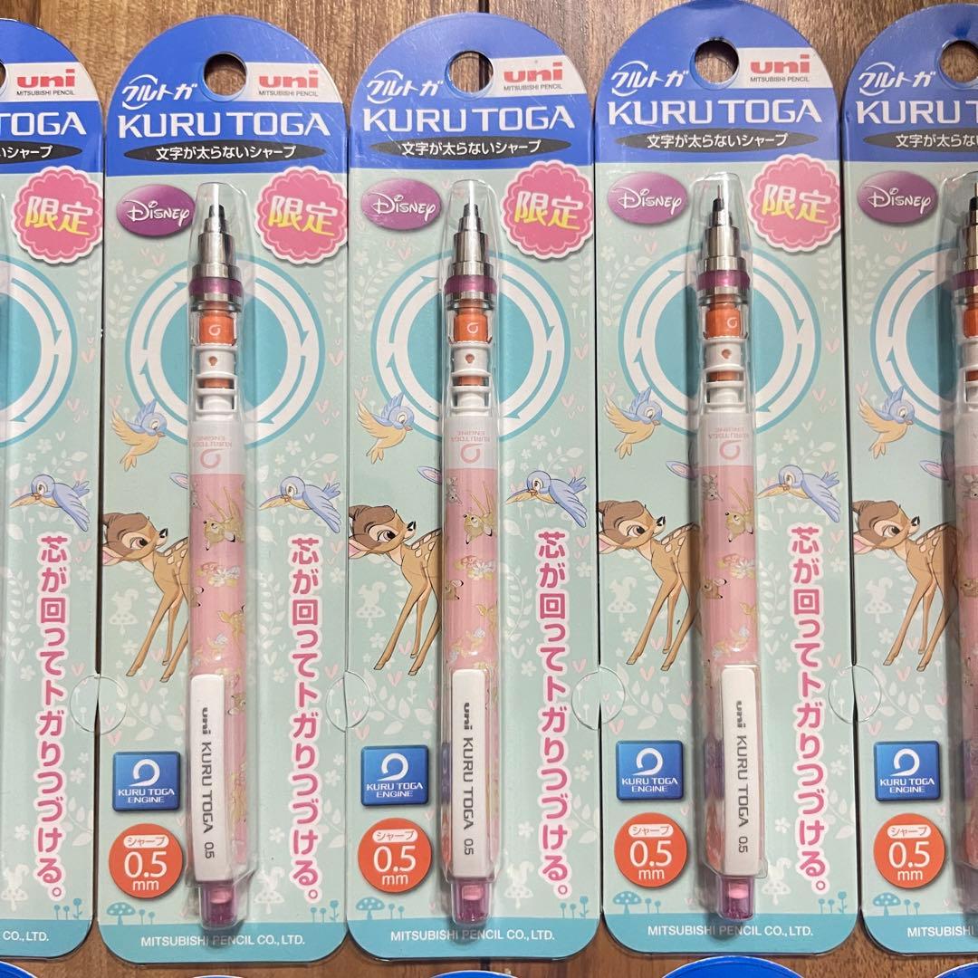 三菱鉛筆　uni クルトガ　ディズニー　くまのプーさん　バンビ　10本セット
