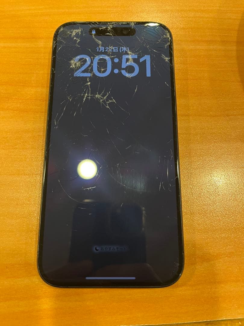 スマートフォン本体 iPhone 15 Pro 256G