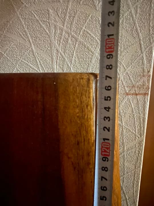 一枚板　カリン　テーブル