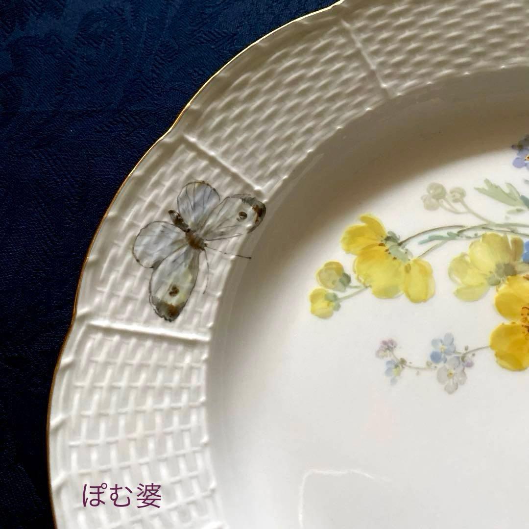 【古マイセン】印象主義 自然主義 ③／皿 プレート「花と蝶」