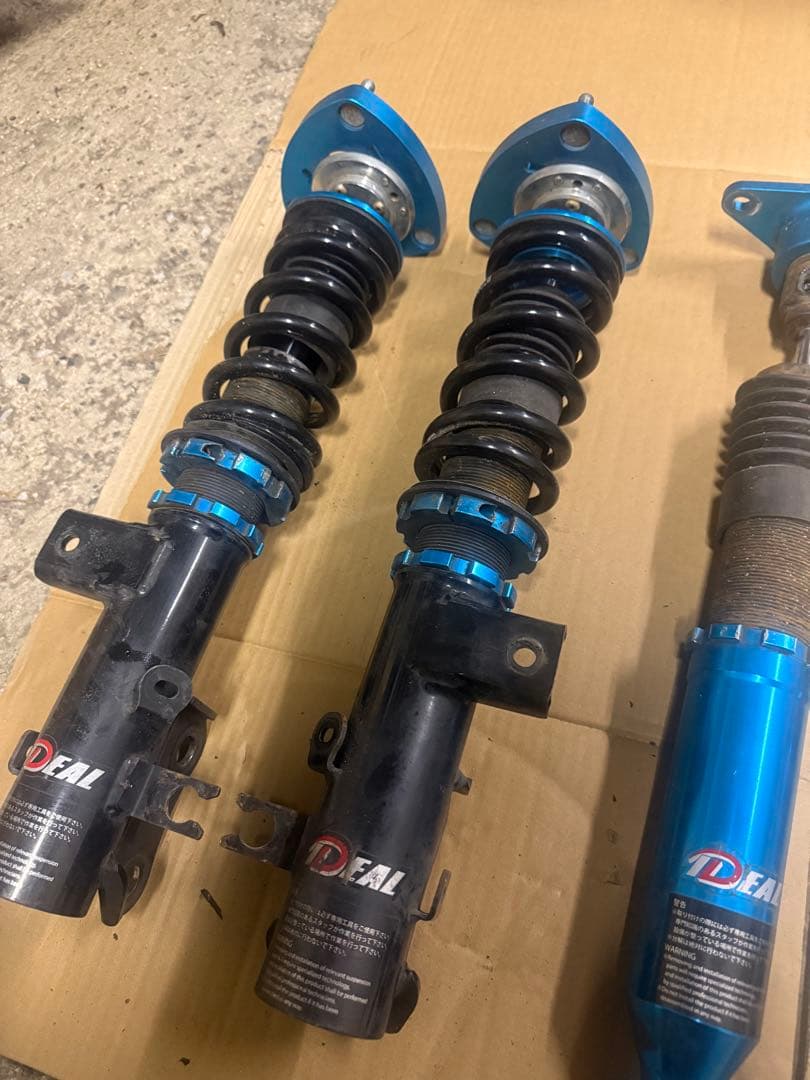 GJアテンザ　IDEAL TRUEVA