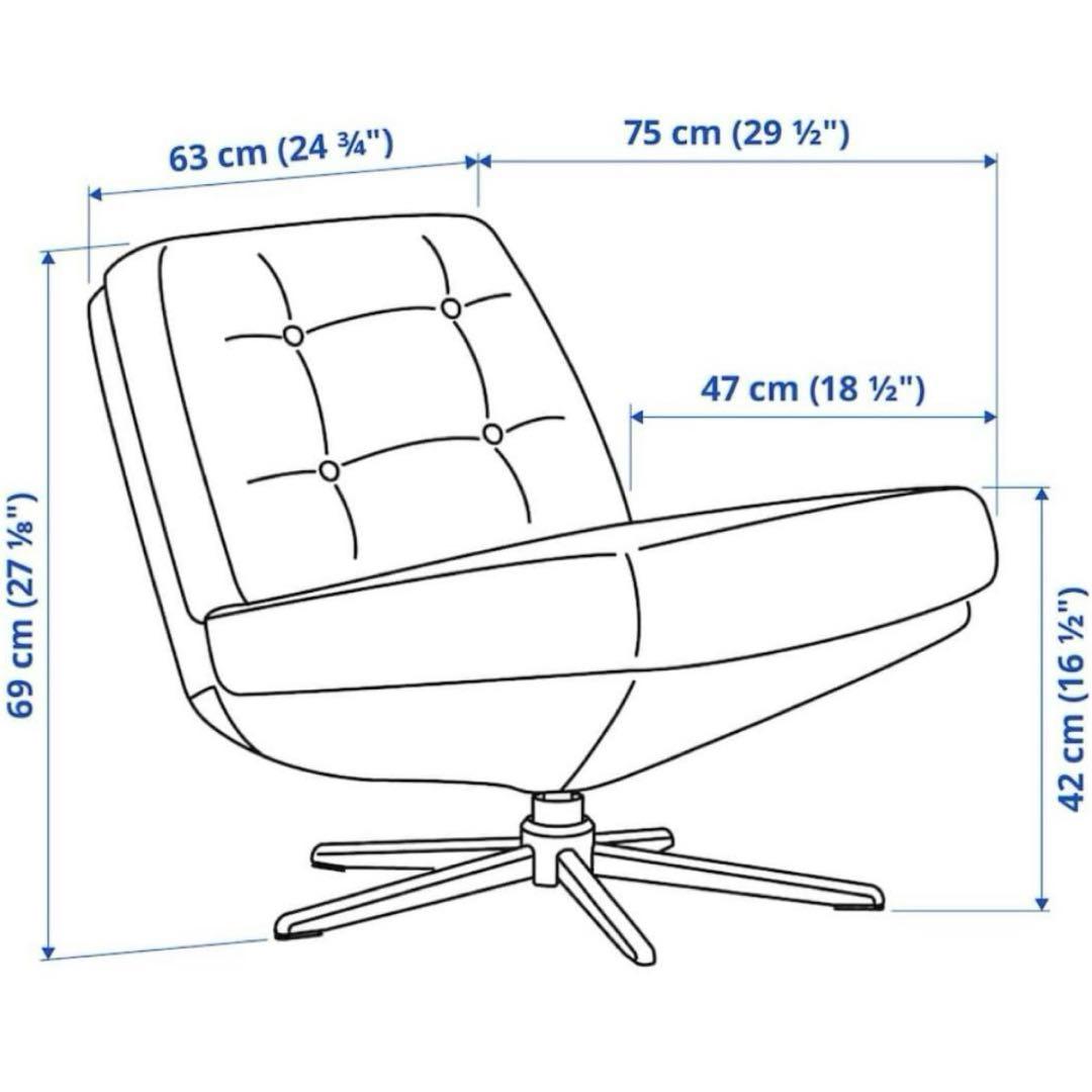 イケア 椅子 ディヴリンゲ ソファ 回転パーソナルチェア