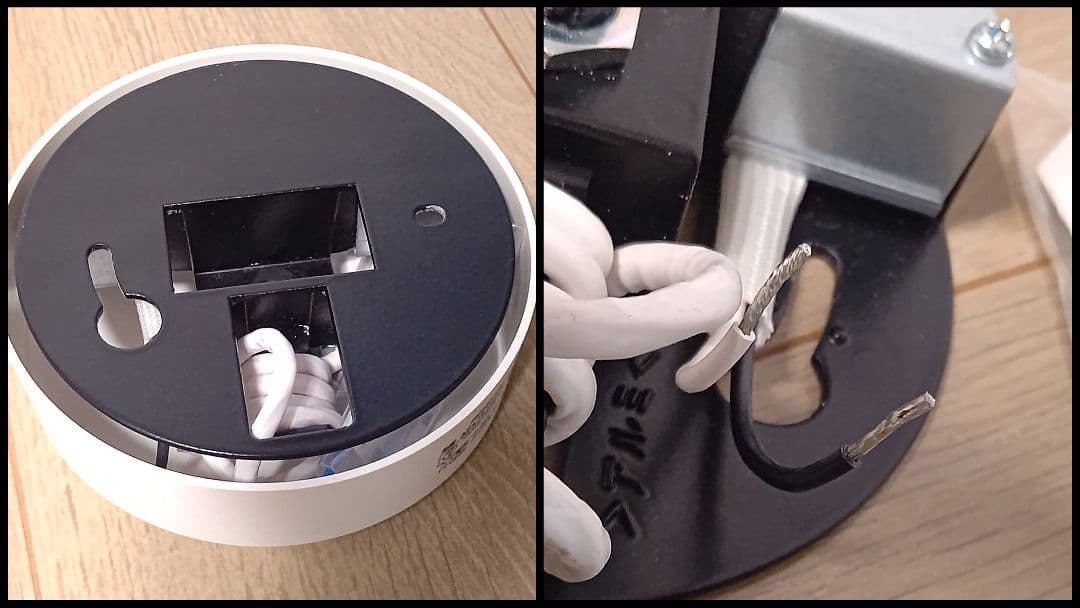 コイズミ AP47619L モダン ペンダントライト クロスフレーム 天井照明