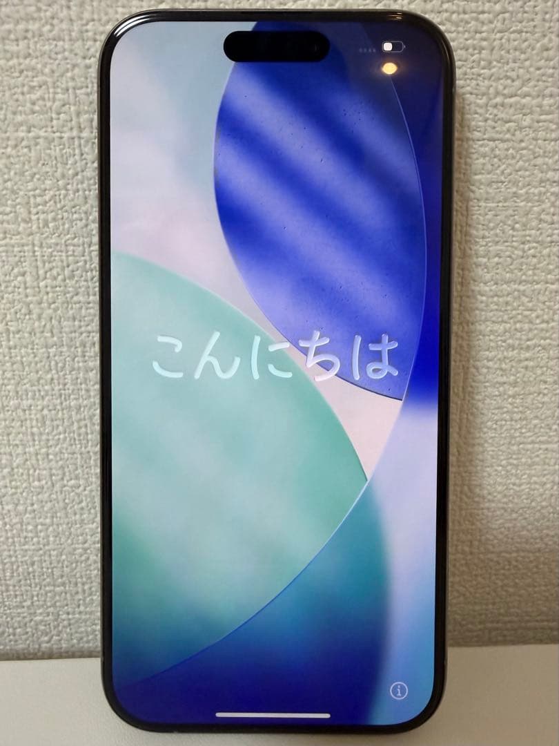 iPhone15 Pro 256GB SIMフリー バッテリー92% 箱付